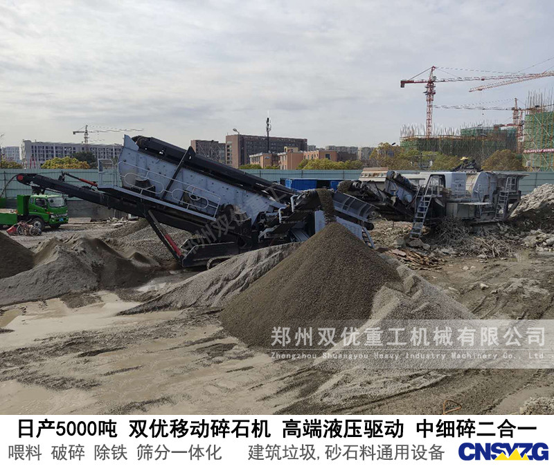 立轴式制砂设备 广东湛江制砂生产线打石子机 全国上门安装